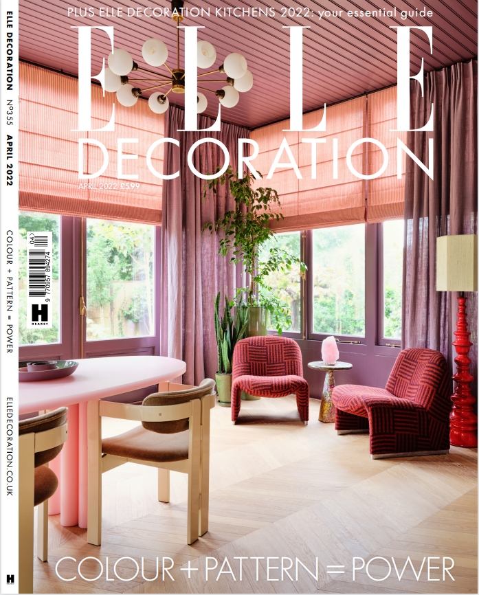 Elle Decoration家居廊/瑞丽家居设计2022年4月刊高清无水印PDF