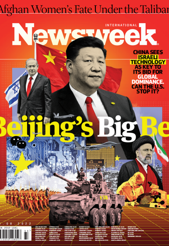 Newsweek 新闻周刊2022年8月19日 周刊高清无水印PDF 原版外刊
