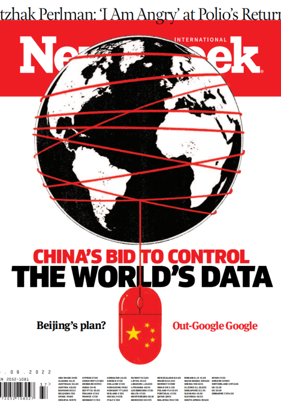 Newsweek 新闻周刊2022年9月16日 周刊高清无水印PDF 原版外刊