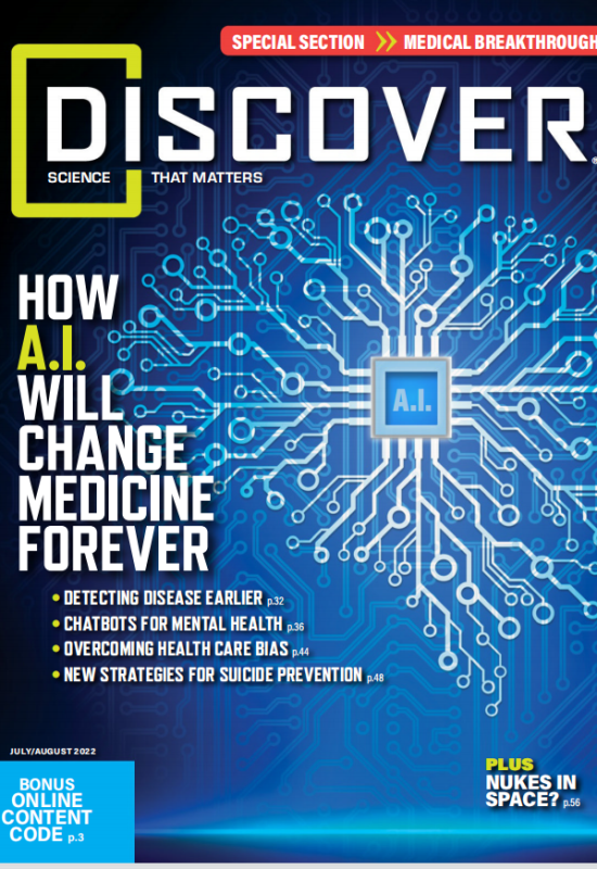 Discover发现2022年7月&8月刊高清无水印PDF