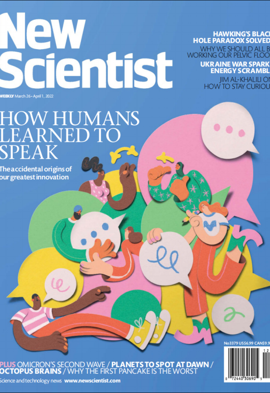New Scientist新科学家周刊 2022年3月份合集 原版外刊高清无水印PDF