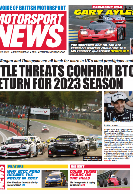 Motorsport News2022年12月08日 周刊高清无水印PDF 原版外刊