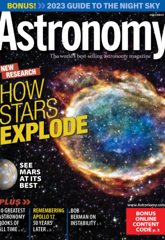Astronomy天文学2022年12月刊高清无水印PDF