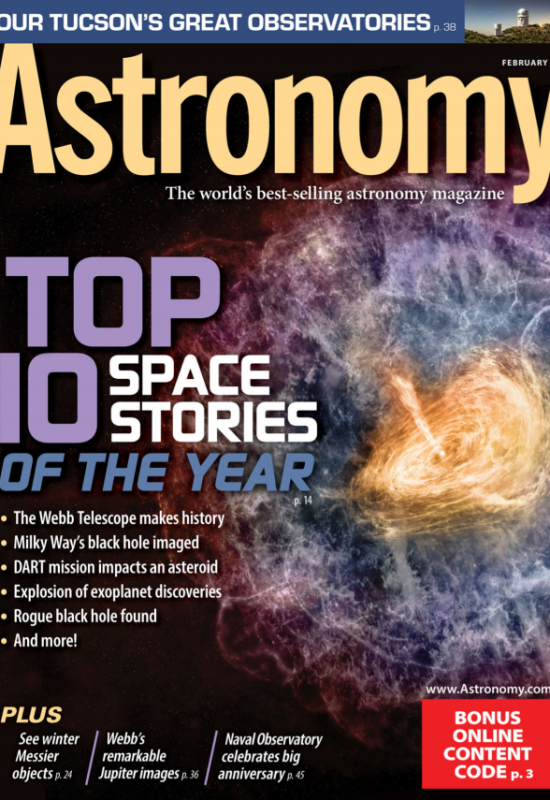Astronomy天文学2023年01&02月刊高清无水印PDF