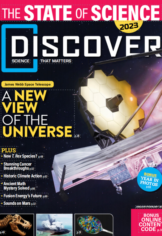 Discover发现2023年01月&02月 刊高清无水印PDF