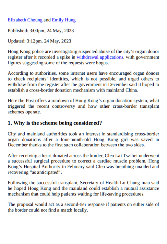 南华早报South China Morning Post 2023年5月24日高清无水印电子版PDF