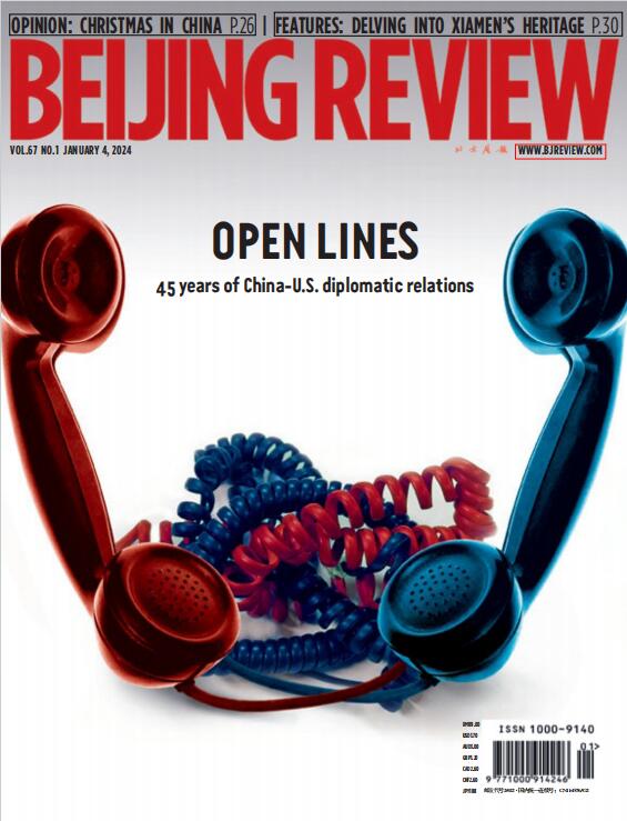 Beifjing Review北京周报2024年1月4日 周刊高清无水印PDF 原版外刊