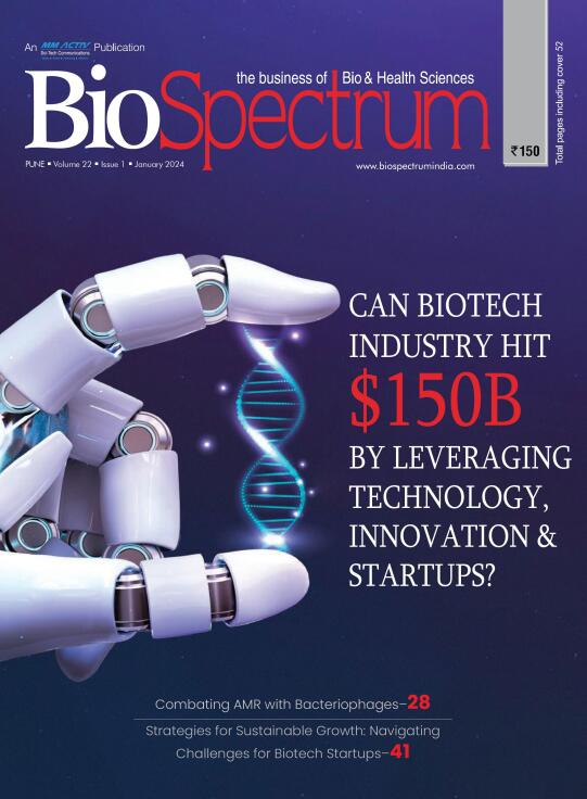 生物光谱 Bio Spectrum 2024年1月高清无水印电子版PDF