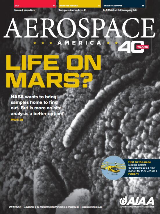 美国航空航天协会Aerospace America2024年1月高清无水印电子版PDF